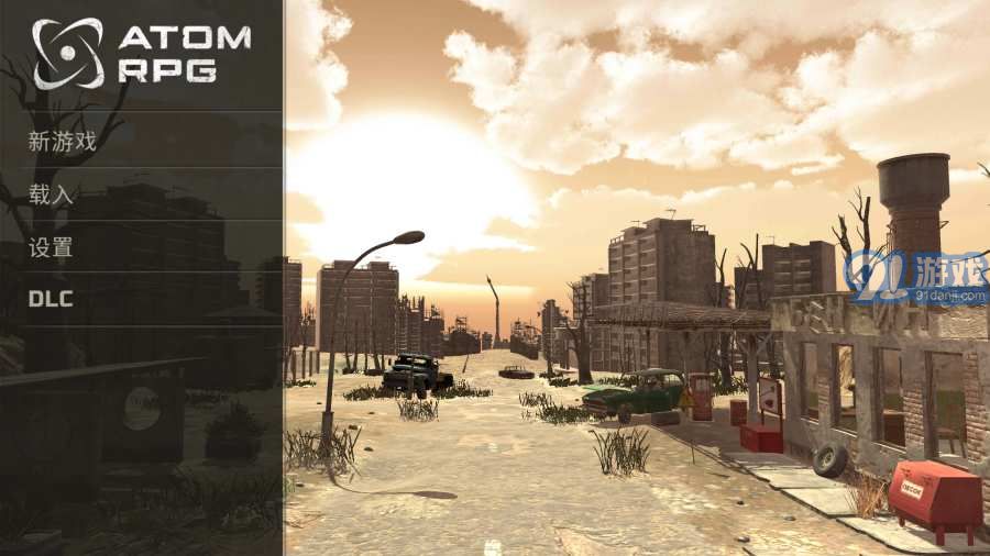 ATOM RPG中文游戏手机版v.1.13截图1
