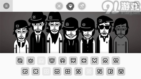 beatbox盒子v1.0.5截图3