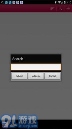 beautyboxv0.9.1.23截图1