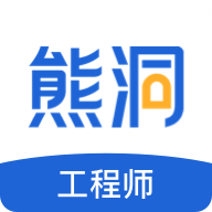 熊洞服务v4.3.15