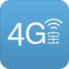 4G电话宝v4.0.10