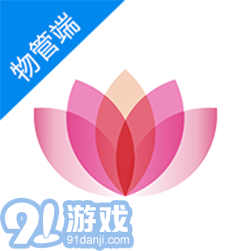 福管家v3.12