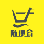 随便省安卓版v1.1.5