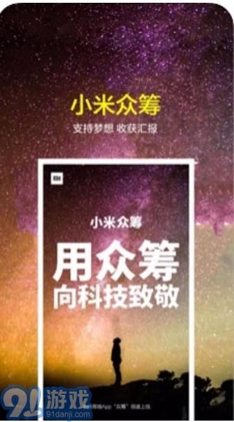 照明弹v1.9截图3