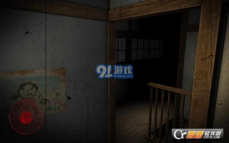 3D试胆大会:被诅咒的废屋v1.8截图1