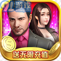 金融风暴v1.0.5