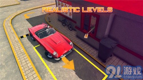 2人停车对决v4.7.13截图2