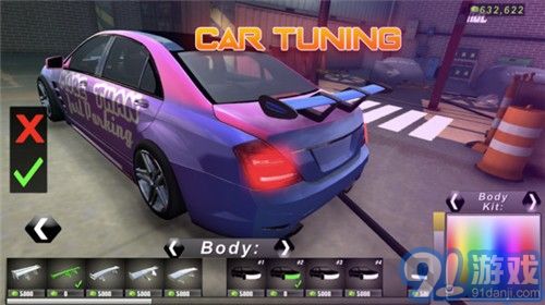 2人停车对决v4.7.13截图3