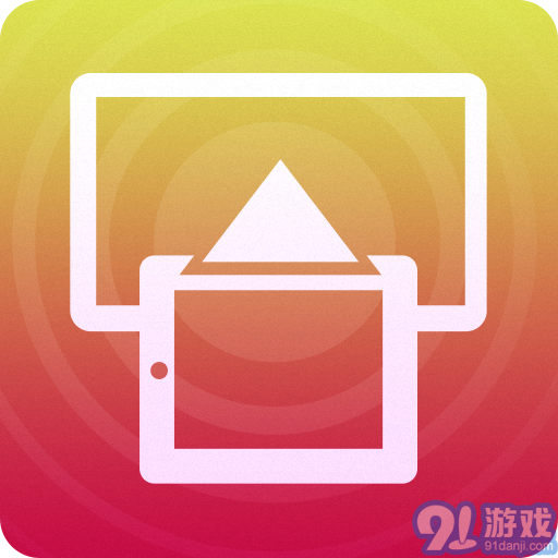 金正投屏大师v3.6.12