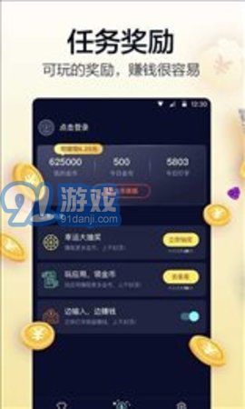 阳光打字3.94.56截图3