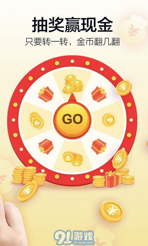 阳光打字平台v3.31.04截图1