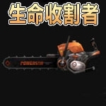 csol生命收割者单机版v1.72