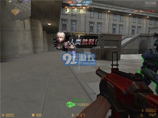 csol生命收割者单机版v1.72截图1