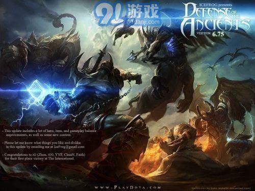 dota6.67c ai中文版v2.33截图1
