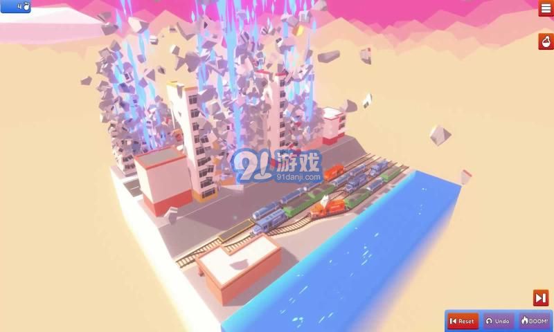 爆破城市v4.1.6截图2