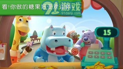 闲置糖果工厂v9.56.20.12截图4