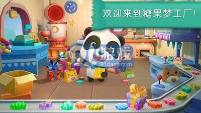 闲置糖果工厂v9.56.20.12截图5