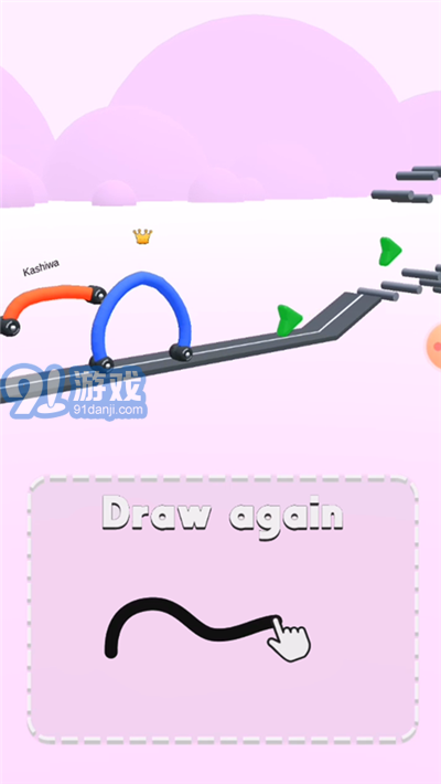 draw racev13截图2