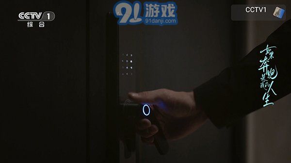 CatBox Maxv0108_02010截图1