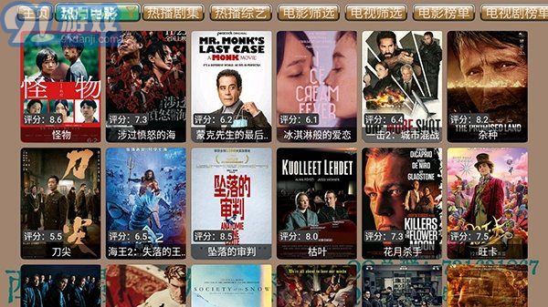 CatBox Maxv0108_02010截图2