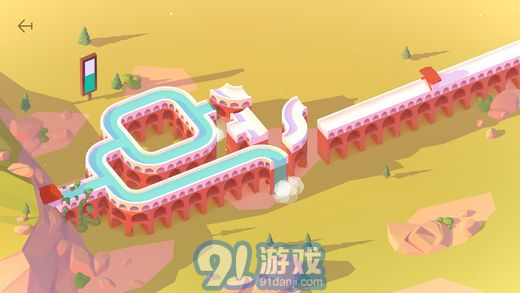 AqueductsAPPv1.6截图1
