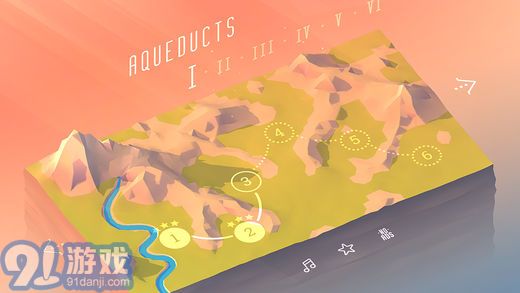AqueductsAPPv1.6截图4