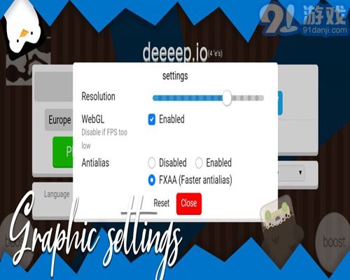 deeeep.iov1.99截图1