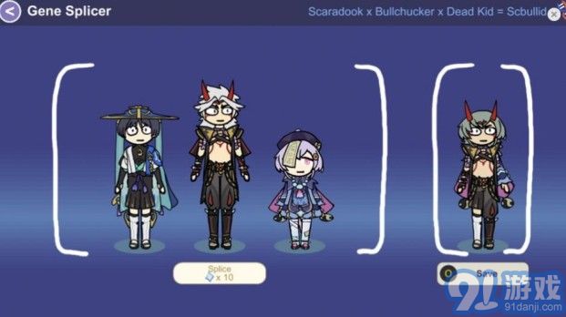 原神抽卡模拟器全卡池版v1.3截图1