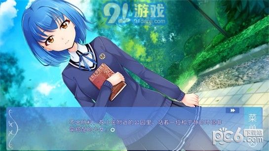 某1种青春v1.6截图1