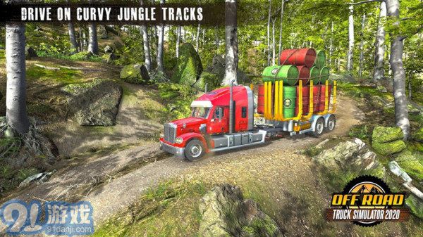 火柴人越野车驾驶v1.11截图2