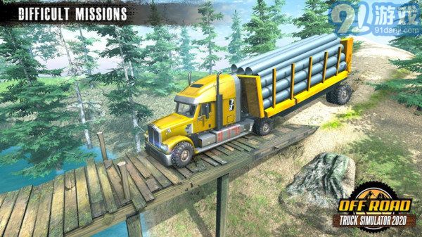 火柴人越野车驾驶v1.11截图3