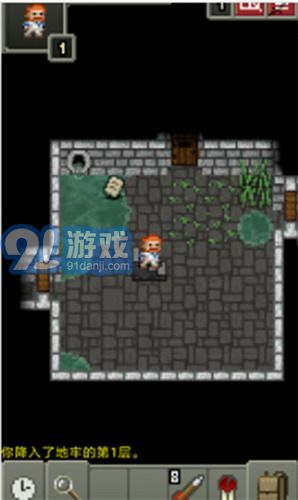 破碎地牢v1.0.7截图2