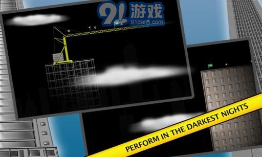 火柴人跳伞v2.10截图4