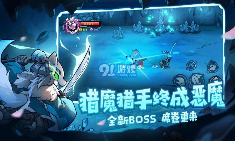 失落城堡4399版v1.10.0.167截图2