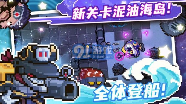 失落城堡4399版v1.10.0.167截图3
