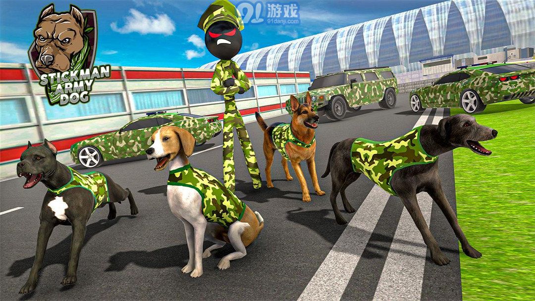 火柴人军犬模拟器v1.7截图2