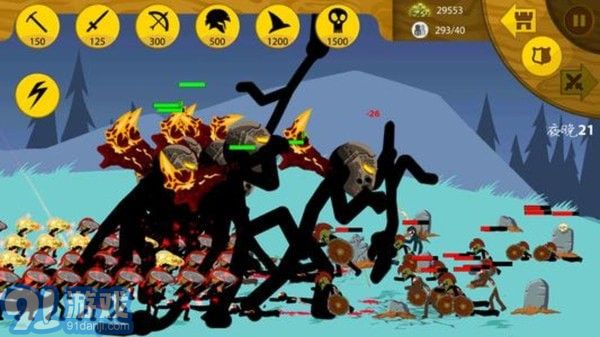 火柴人之战v1.1.12截图2