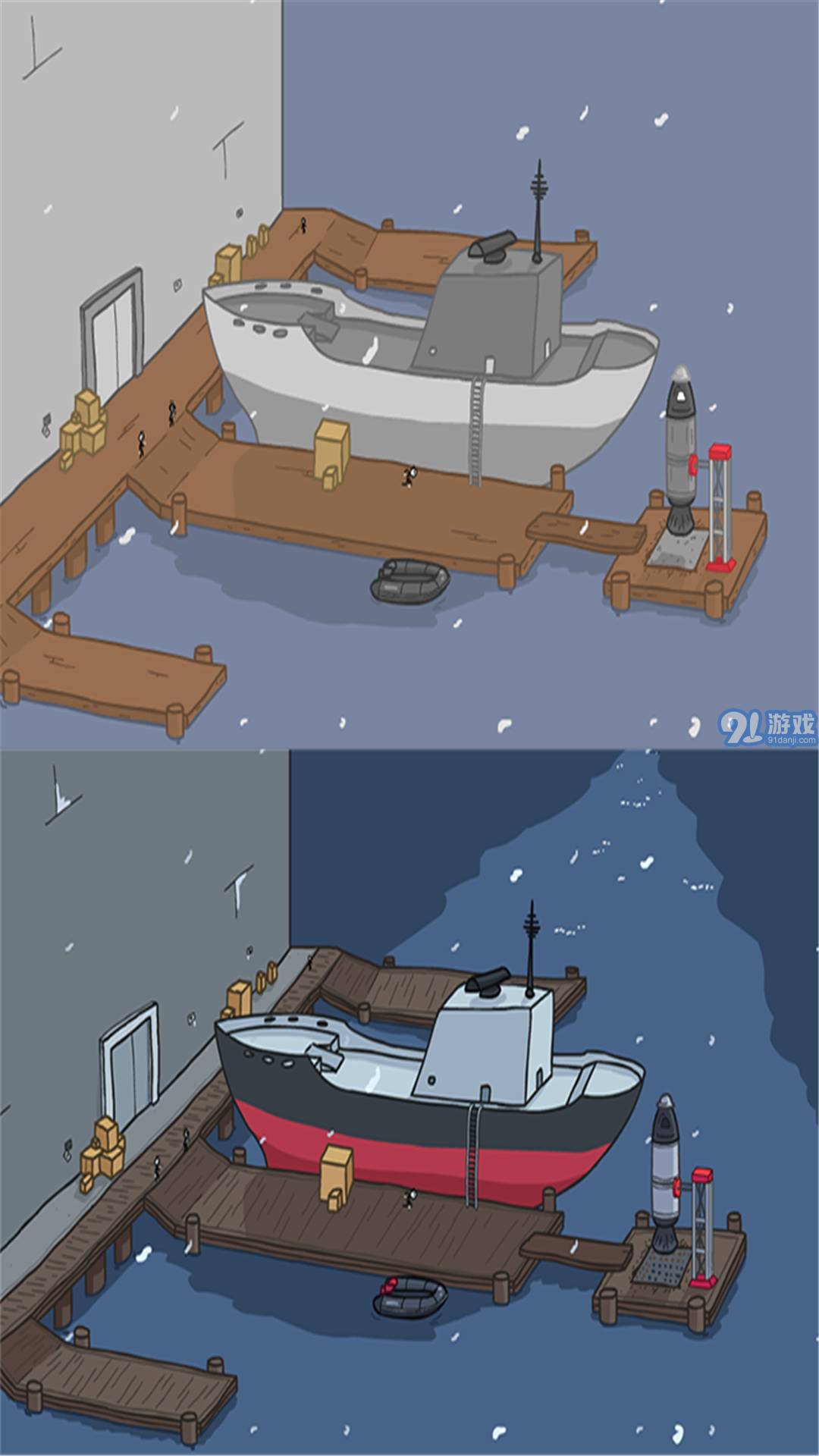 火柴人亨利合集v2.43截图2