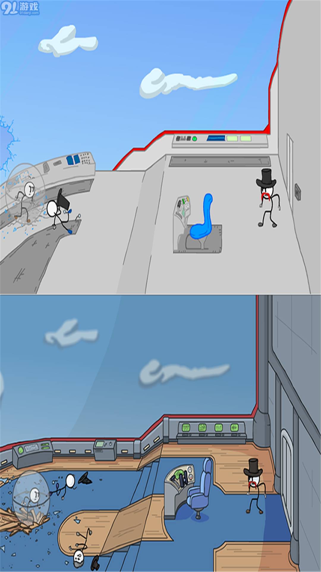 火柴人亨利合集v2.43截图3