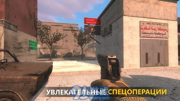 FBG特种部队v1.0.0安卓版v1.0.5截图1