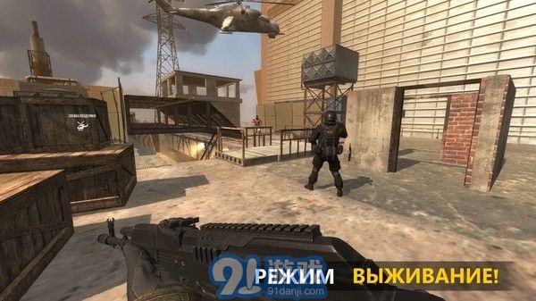 FBG特种部队v1.0.0安卓版v1.0.5截图3