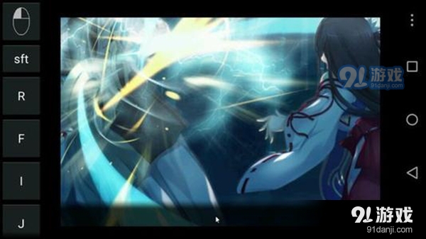 exagear手机版v3.0.5截图3