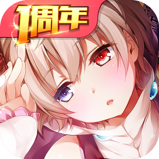 造物法则v1.0.32
