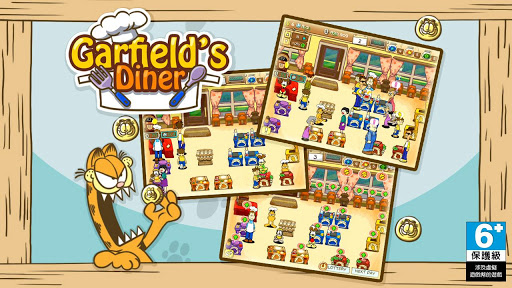 加菲猫餐厅v1.12.5截图3