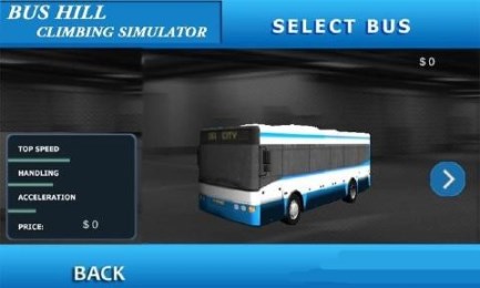 公交车爬坡v1.13截图2