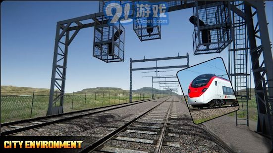 子弹头火车模拟器v1.3截图1