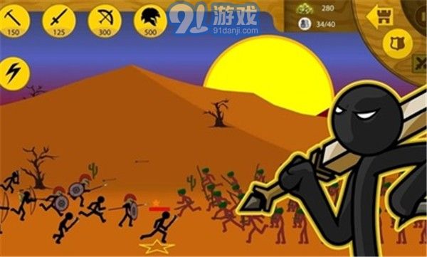 火柴人战争遗产自选兵种版v2.1.38截图1