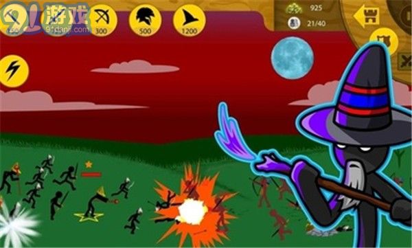 火柴人战争遗产自选兵种版v2.1.38截图3