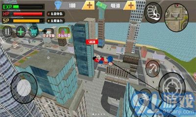 火柴人王者无限钻石版v183.6.19.3021截图1