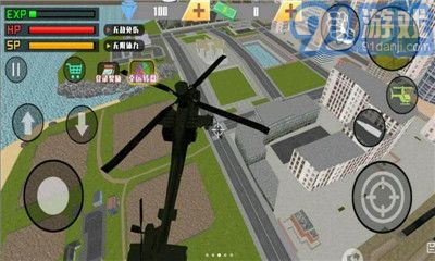 火柴人王者无限钻石版v183.6.19.3021截图2